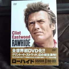 2026年最新】ローハイド dvdの人気アイテム - メルカリ