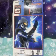 2026年最新】ウルトラマンネクサスジュネッスブルーの人気アイテム