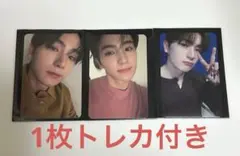 2026年最新】ヒョンジェの人気アイテム - メルカリ