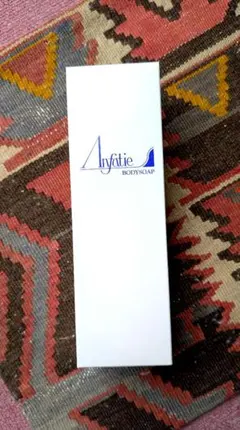 2026年最新】アンファティ シャンプーの人気アイテム - メルカリ