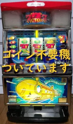 2026年最新】パチスロ台4号機の人気アイテム - メルカリ