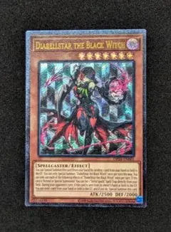 2026年最新】ディアベルスター レリーフ 英語の人気アイテム - メルカリ