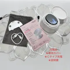 2026年最新】YOSAテラパーミアの人気アイテム - メルカリ