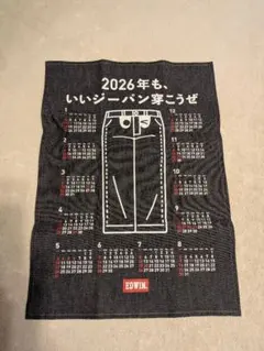 2026年最新】edwin ポスターの人気アイテム - メルカリ
