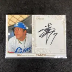 2026年最新】松井稼頭央 サインの人気アイテム - メルカリ