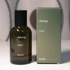 2026年最新】aesop 香水 ヴィレーレの人気アイテム - メルカリ