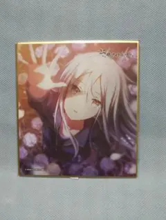 プロセカ 色紙14弾C 灯のミラージュ 朝比奈まふゆ - メルカリ