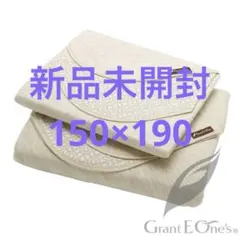 2026年最新】グラントイーワンズ ホルミーの人気アイテム - メルカリ