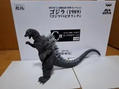 2026年最新】くじ 酒井ゆうじ超絶造形 怪獣コレクション ゴジラ（1989