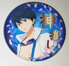 2026年最新】七瀬遙 缶バッジの人気アイテム - メルカリ