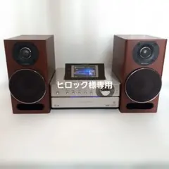 2026年最新】netjukeの人気アイテム - メルカリ