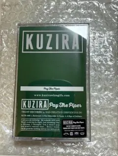 2026年最新】kuzira カセットの人気アイテム - メルカリ