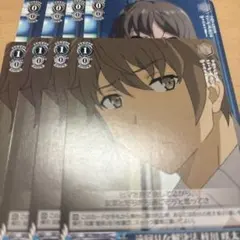 2026年最新】双葉理央 買い物帰りの人気アイテム - メルカリ