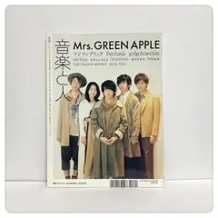 2026年最新】MrsGreenAPPLE 雑誌の人気アイテム - メルカリ
