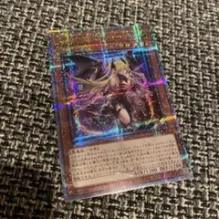 2026年最新】デモンスミス 25thの人気アイテム - メルカリ