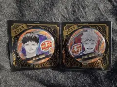 2026年最新】影山飛雄 バースデー 2023の人気アイテム - メルカリ