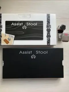 2026年最新】吉澤 アシストペダルハイツールセットの人気アイテム