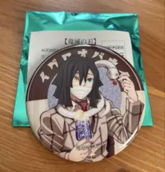 2026年最新】純喫茶 伊黒 缶バッジの人気アイテム - メルカリ