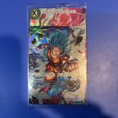 2026年最新】孫悟空 プロモ フュージョンワールドの人気アイテム