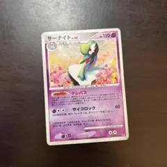 2026年最新】サーナイト DP4の人気アイテム - メルカリ