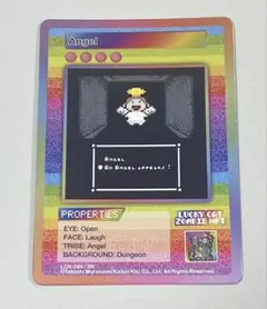 2026年最新】zombie 村上隆の人気アイテム - メルカリ