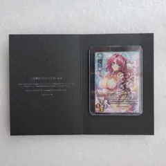 2026年最新】lycee 直筆の人気アイテム - メルカリ