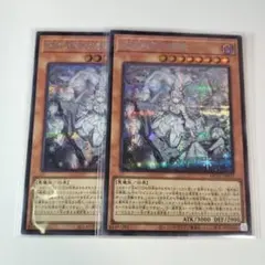 2026年最新】迷宮城の白銀姫 イラスト違いの人気アイテム - メルカリ