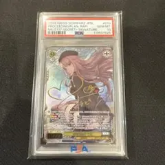 2026年最新】ラピ secの人気アイテム - メルカリ