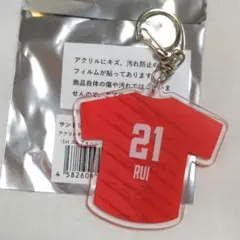 2026年最新】髙橋塁の人気アイテム - メルカリ