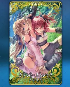 2026年最新】羽音たらくの人気アイテム - メルカリ