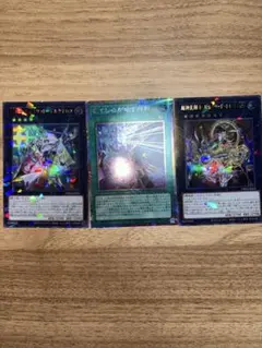 2026年最新】凍てし心が映す神影 プリズマの人気アイテム - メルカリ