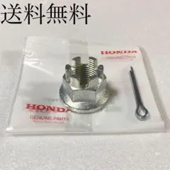 2026年最新】スーパーホーク3 ホイールの人気アイテム - メルカリ