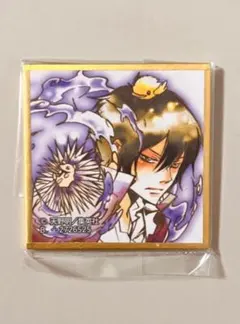 2026年最新】天野明展 雲雀 色紙の人気アイテム - メルカリ