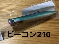 2026年最新】D-CLAW ビーコンの人気アイテム - メルカリ