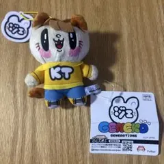 2026年最新】片寄涼太の人気アイテム - メルカリ