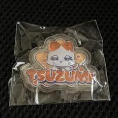 2026年最新】海老原鼓 ネームプレートの人気アイテム - メルカリ