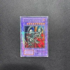 2026年最新】ブラックデーモンズドラゴン パラレルの人気アイテム