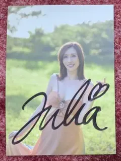 2026年最新】生写真サイン入りの人気アイテム - メルカリ