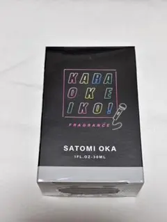 2026年最新】岡聡実 香水の人気アイテム - メルカリ