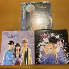 2026年最新】ぼくの地球を守って dvdの人気アイテム - メルカリ