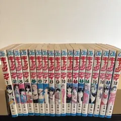 2026年最新】キャッツアイ 全巻の人気アイテム - メルカリ