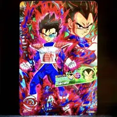 2026年最新】SDBHスーパードラゴンボールヒーローズの人気アイテム