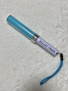 2026年最新】超特急 b9 ペンライトの人気アイテム - メルカリ