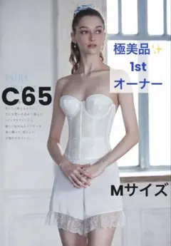 2026年最新】セモア フレアパンツの人気アイテム - メルカリ