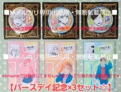 2026年最新】狩野千夏の人気アイテム - メルカリ