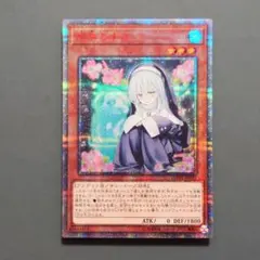 2026年最新】儚無みずき 20thの人気アイテム - メルカリ