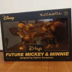 2026年最新】空山 ミッキーの人気アイテム - メルカリ