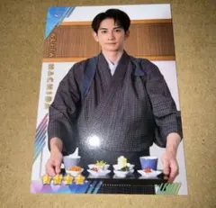 2026年最新】キッチンキングダム 町田啓太の人気アイテム - メルカリ