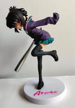 2026年最新】その他の人気アイテム - メルカリ