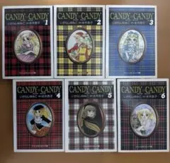 2026年最新】キャンディキャンディ全巻セットいがらしゆみこの人気